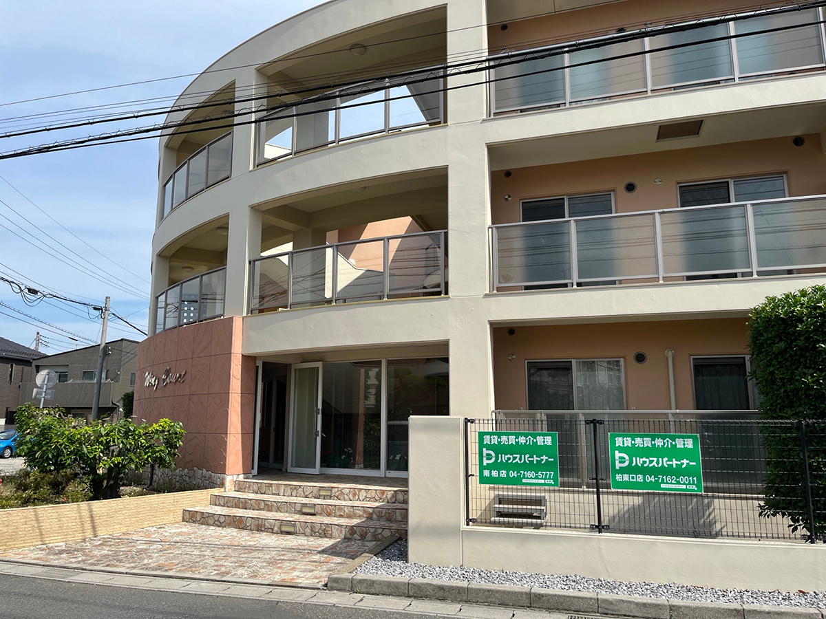 千葉県柏市 RC造 共同住宅 施工事例